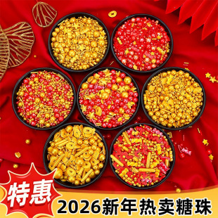 2025����決�����b������Ԫ���X������~�X����Ӳ�Ǻ決ԭ��