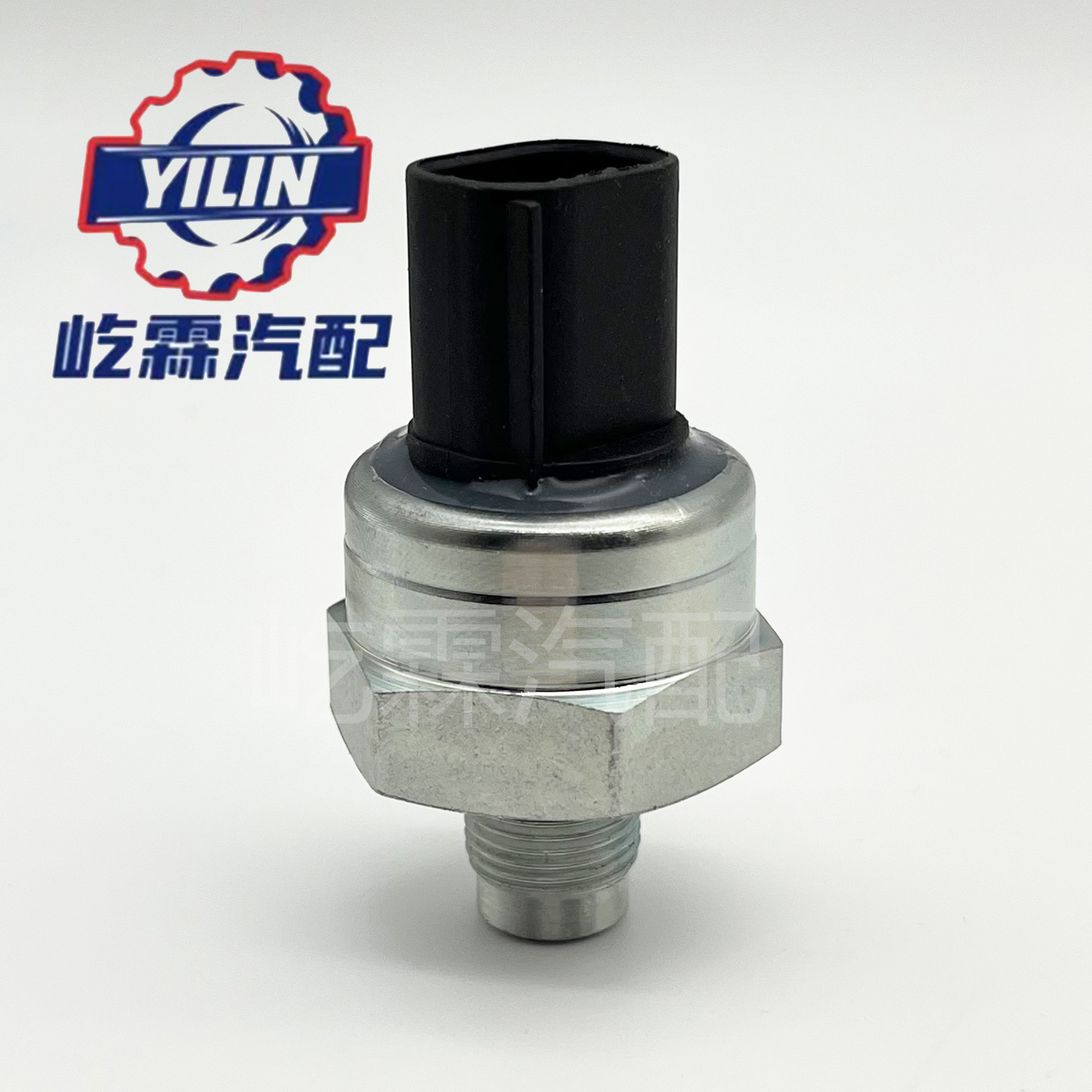 Auto parts suitable for BMW oil pressure sensor 55CP09-0343CP5-2 34521164458