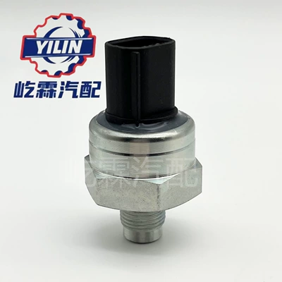 Auto parts suitable Automotive Sensors