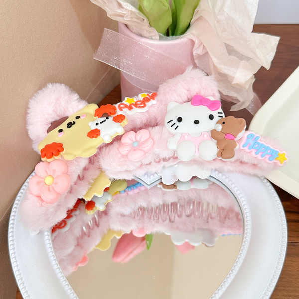Sanrio