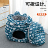 Cat's nest, dog nest, warm pet nest blessing bag creative shape with nest pads, warm and demolished manufacturers direct sales