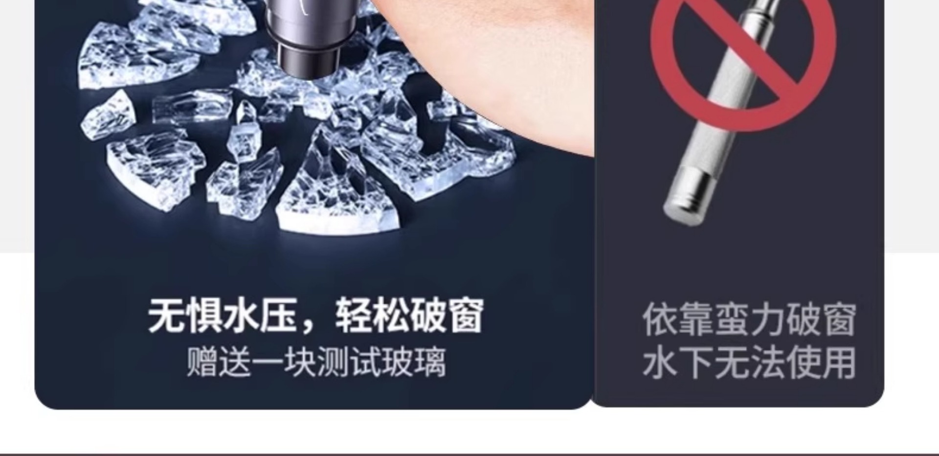 Suitable for Xiaomi Su7/Yu7 Car Window Safety Hammer Car Multi-Functional 2-in-1 Escape Window Breaker Interior Accessories