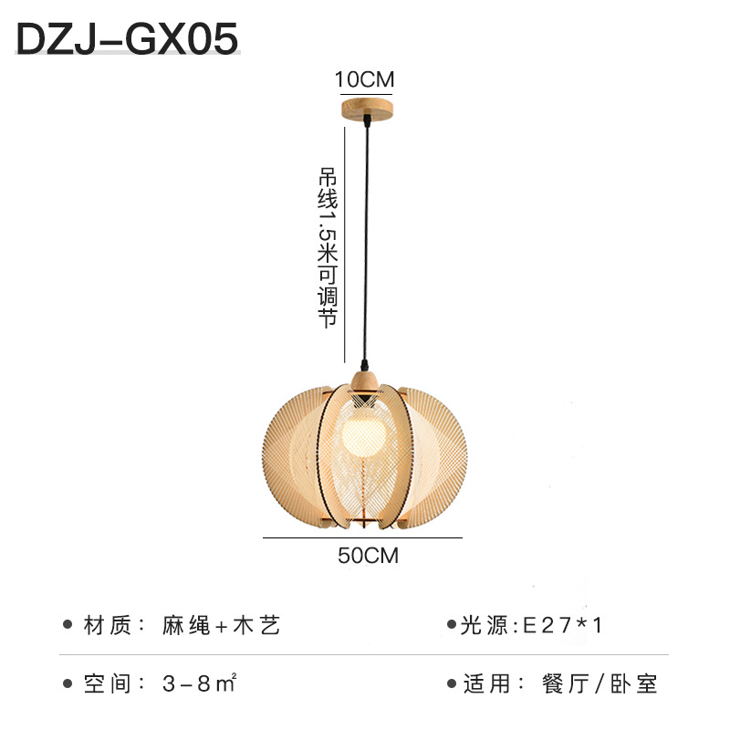 Araña de estilo japonés vintage cuerda de cáñamo cama y desayuno dormitorio sala de estar lámpara de madera creativa estilo chino lámparas de madera maciza