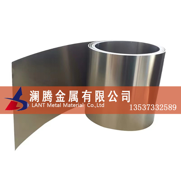 批发耐氧化GH3039镍铬高温合金带 GH3039高温合金卷带 GH3039带材