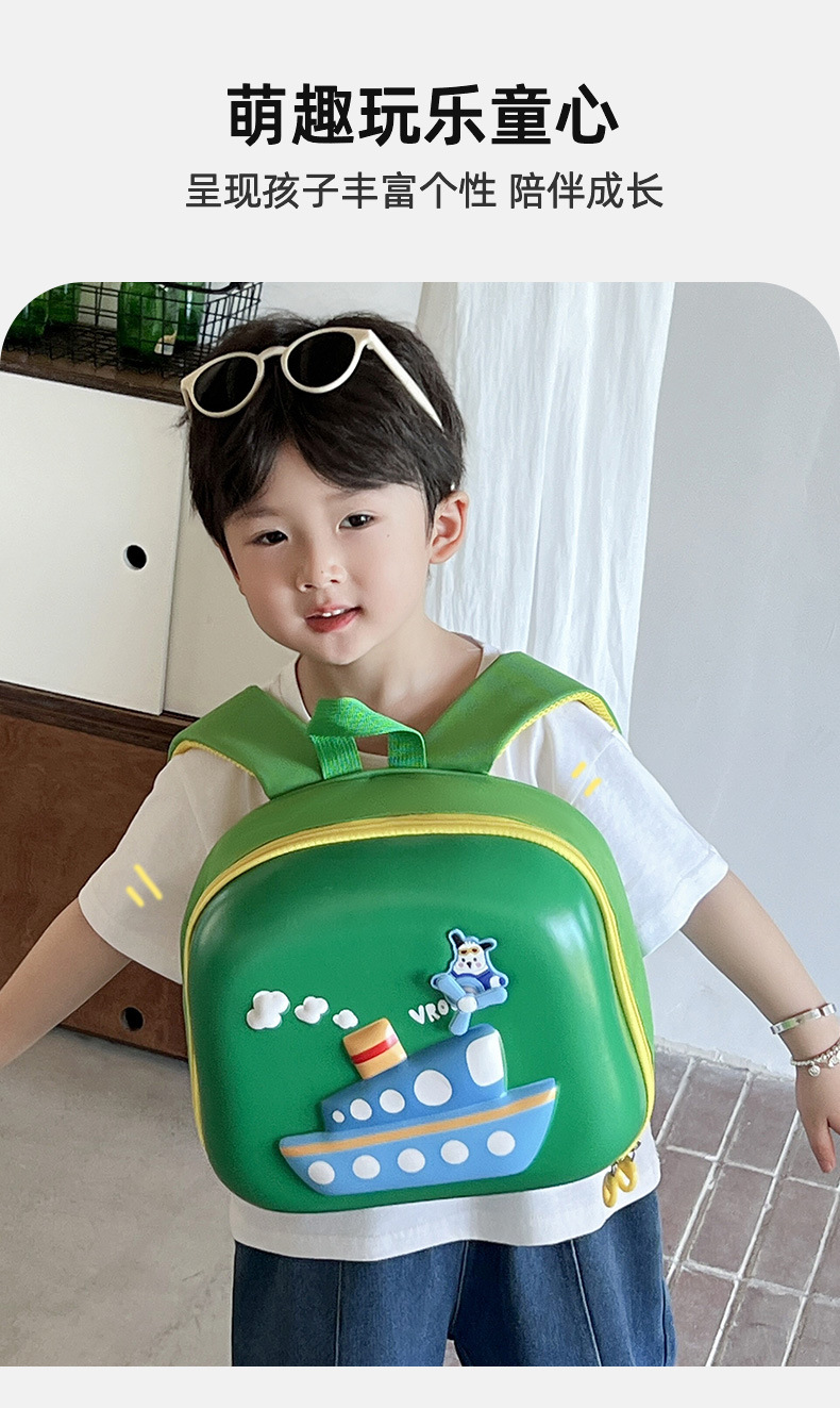 轮船_07.jpg?x-oss-process=image/format,png