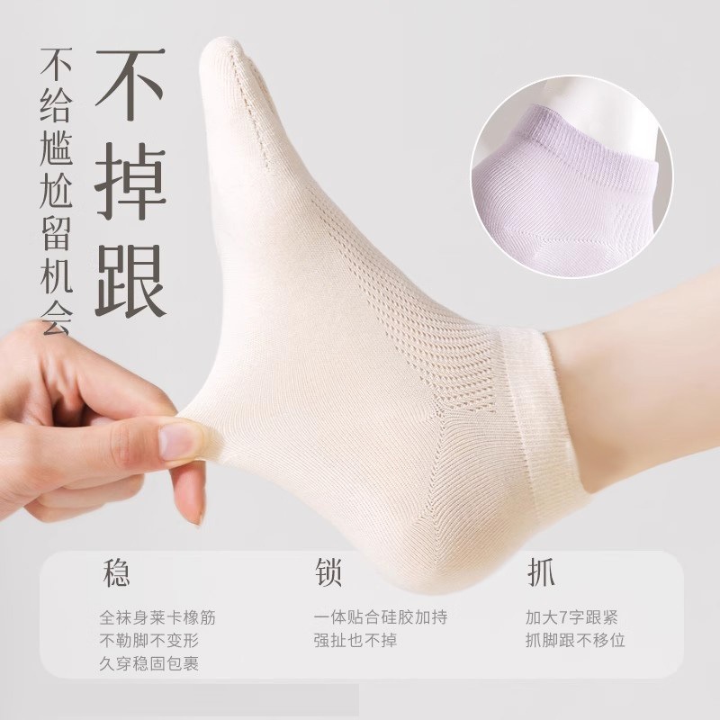 女性用 5 本指ソックス、夏用メッシュ薄型通気性分割つま先無地綿ソックス、防臭、水虫防止、吸汗性スポーツソックス|undefined