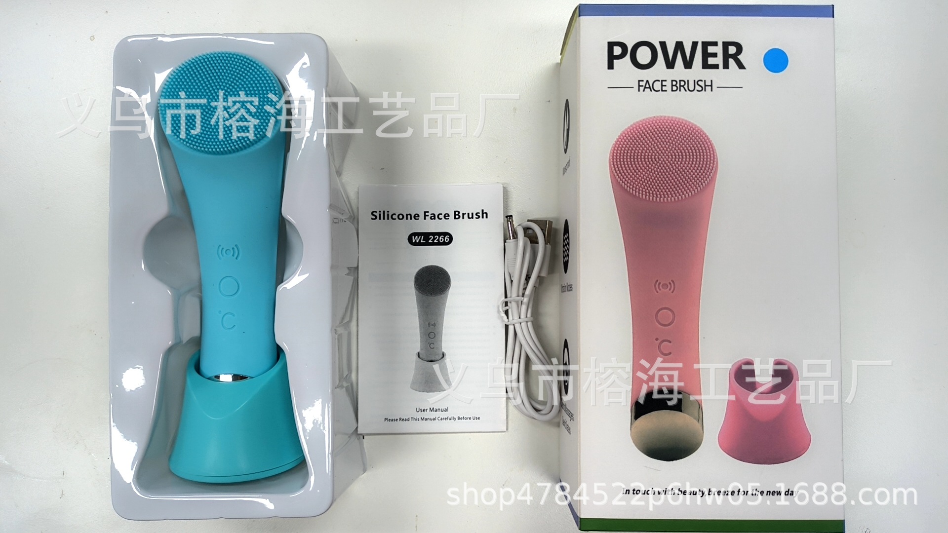Power Face Brush Yüz Temizleme Cihazı Elektrikli Yüz Fırçası Silikon Temizleyici Gözenek Temizleme Makinesi