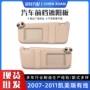 有线带灯74320-06800-b0米灰色架