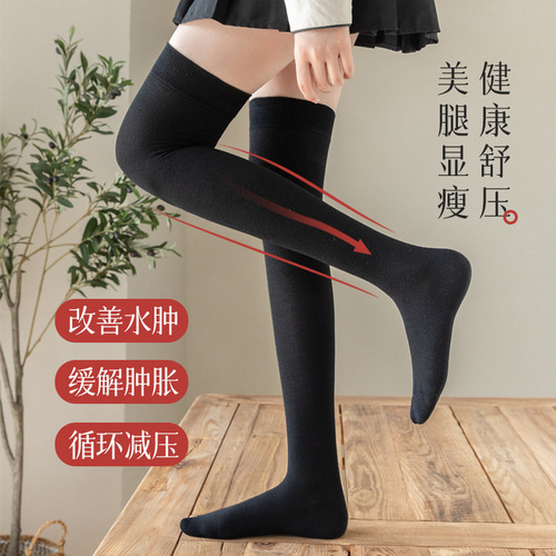 Summer women's socks over the knee socks mesh breathable pressure plastic calf socks cute JK stockings slimming summer legs socks