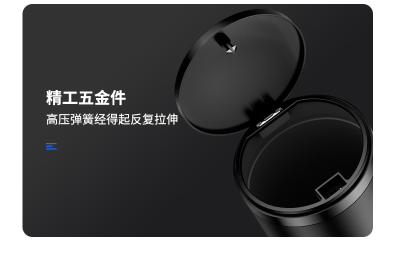 Cross-border vehicle-mounted trash can ashtray 2-in -1 multifunctional waterproof high-grade storage bucket with lid