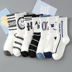 新款襪子男士秋冬季長筒百搭高顏值運動籃球襪男女防臭中筒襪批發