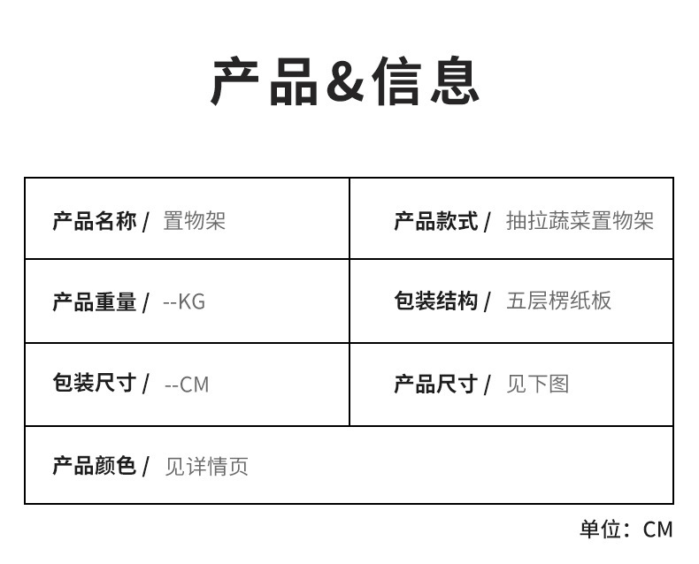 详情-17.jpg