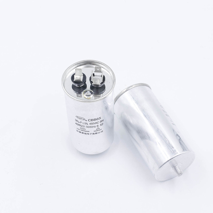 供应CBB65 30UF 450VAC制冷压缩机电容