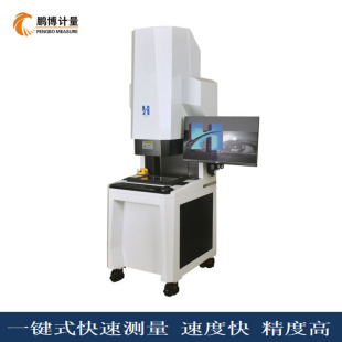 һ�I�W�y�x Ӱ��x ����x ���ٜy���x���ճߴ�y��OMQ190M