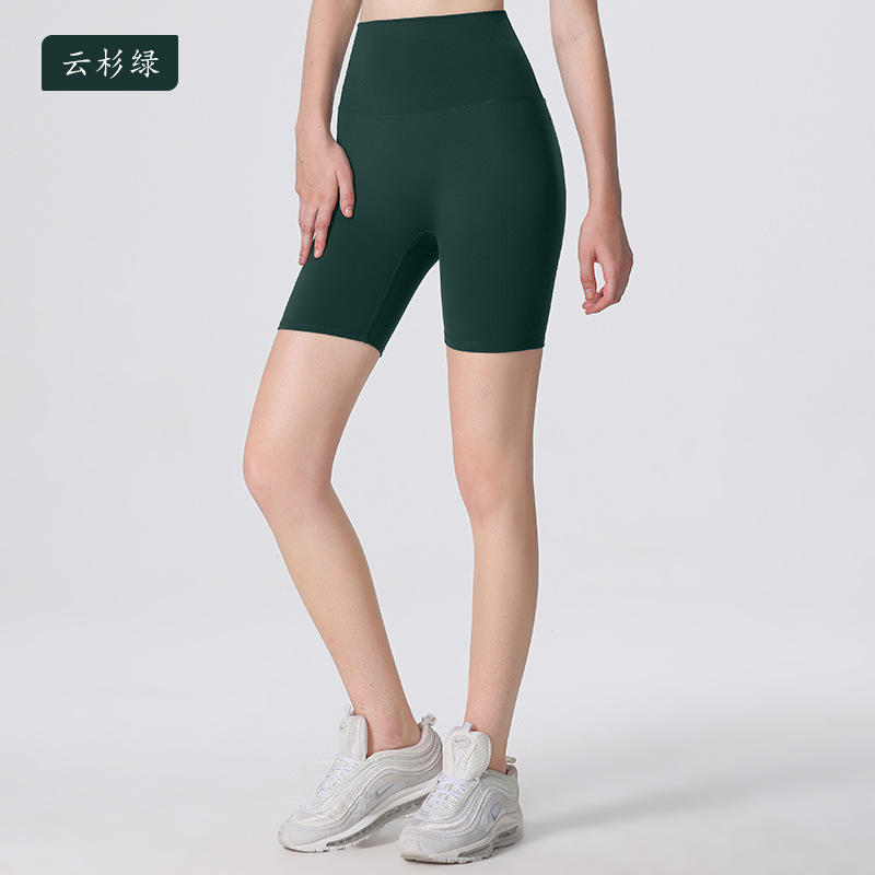 Nuevos deportes de Yoga de cintura alta desnuda sensación de no vergüenza línea de piel-friendly cadera levantamiento vientre contratación no caída de la aptitud de las mujeres de tres puntos cortos