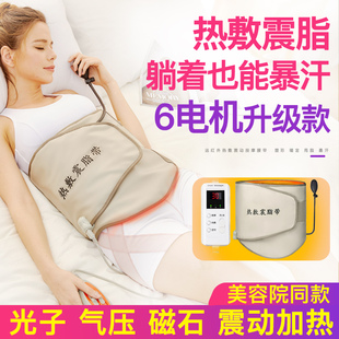 �pС���p�������Ӽӟ���������Ժ�����֬��ů����������ȼ�ո�֬