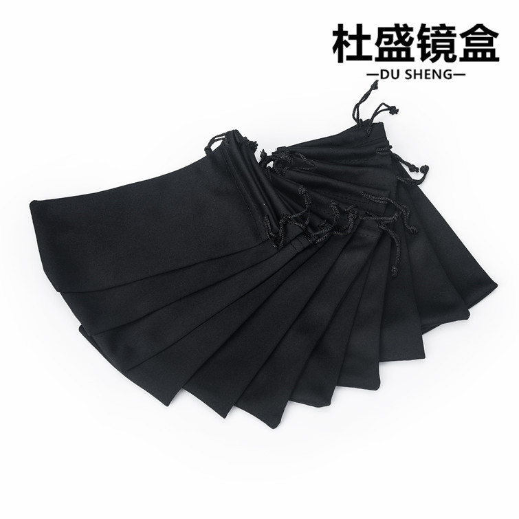 Glasses bag black knitted glasses bag sunglasses bag double rope girdle storage bag spot factory direct sales