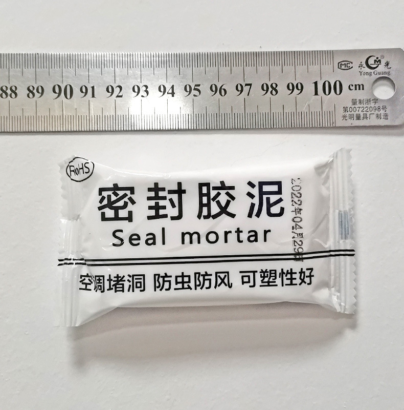  (Сумка) герметичная грязь  