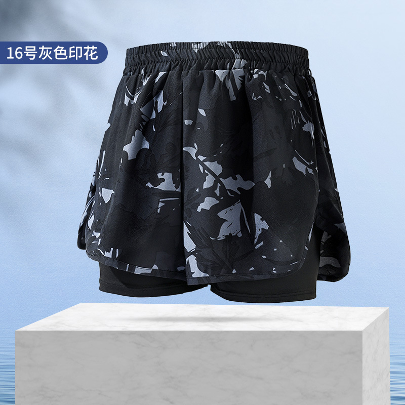 YK48898-회색 인쇄