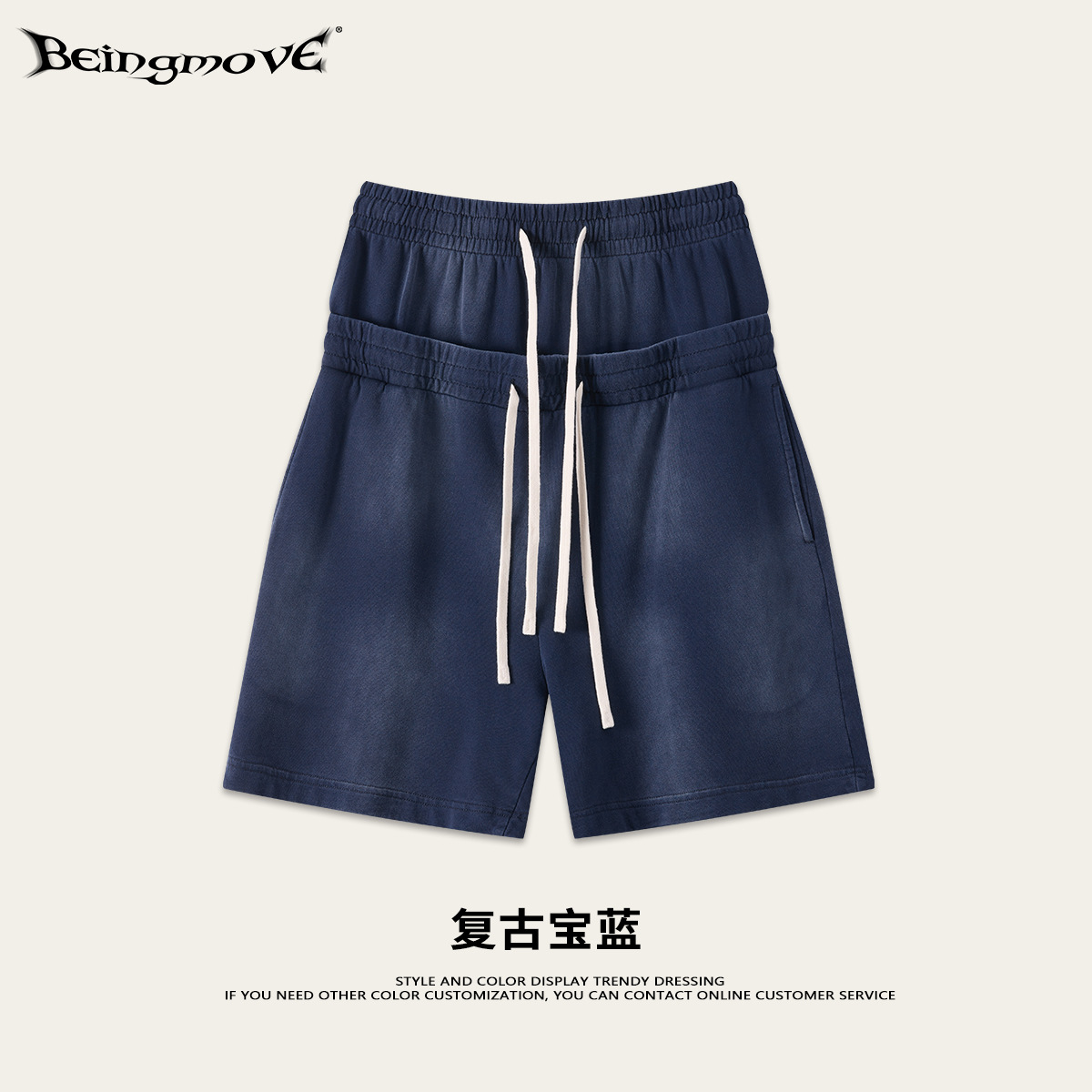 Calle secada| Retro americano lavado con agua viejo suelto de manga corta callejera pantalones cortos de trabajo de dos piezas abrigo deportivo casual