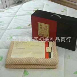 韩国米立方床垫  会销评点礼品 缓释床垫礼盒