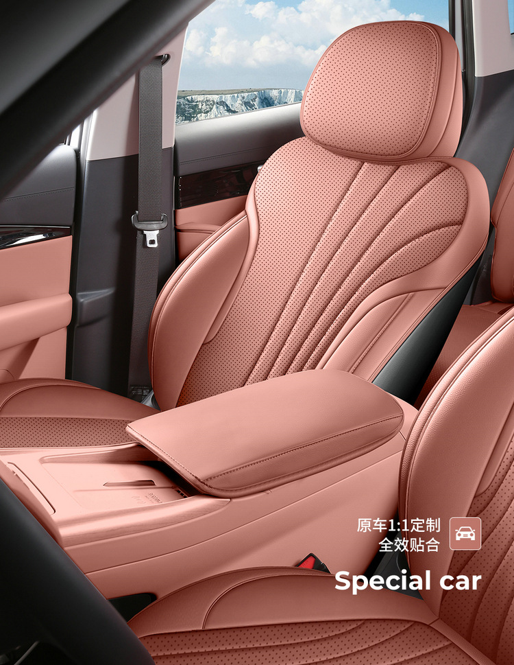 Geely Galaxy E5 Special Seat Cover Napa Leather Four Seasons Universal Full-Surrounded Breathable Perforated Cushion