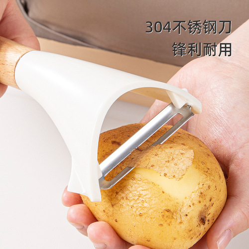 Stainless steel peeler household vegetable, fruit and potato peeler peeling knife apple fruit peeler kitchen peeling melon peeler