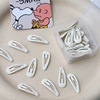 Small eraser, hairpins, 30 pieces, wide color palette, 3cm