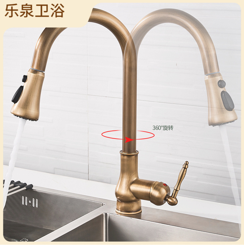 Transfronterizo retro de estilo Europeo tirón grifo antiguo cepillado oro color vegetal cuenca tirar de la cocina grifo caliente y fría