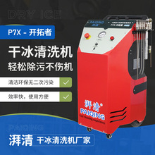 ���Ƹɱ���ϴ�C��܇���B�l�әCœ�����M������e̼�ɱ���ϴ�O��