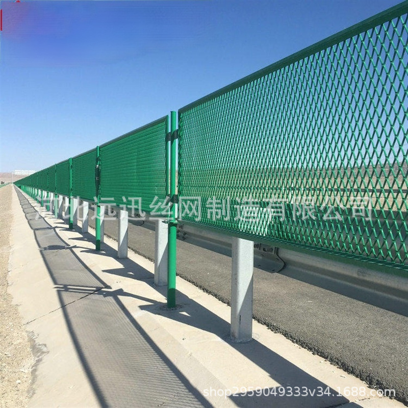 高速防眩网 防眩晕网 金属隔离防眩目网 高速防眩网片 高速隔离栅