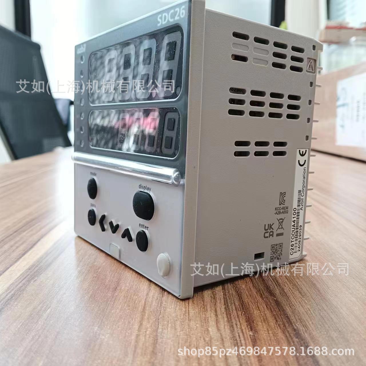 微信图片_20240408093946