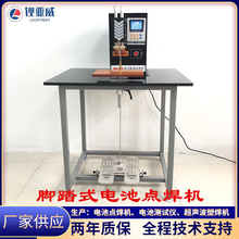 ���ڏS�� 18650늳��c���C �_̤ʽ늄�܇ 늳؄����늳ؽM�����C