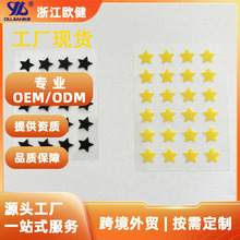 �羳�Sɫ���ǿ���OӋ24�������N͸���ˮ�ڶ�ˮ�z�w�N���S�F؛