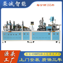 ȫ�Ԅ�kn95���֙C�������b���a�� �������a�O�� �ȶ���߅���֙C