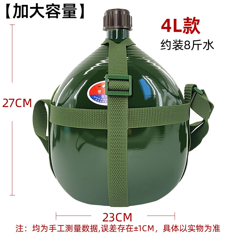Hervidor de aluminio grueso estilo militar de gran capacidad, para deportes al aire libre, entrenamiento o camping