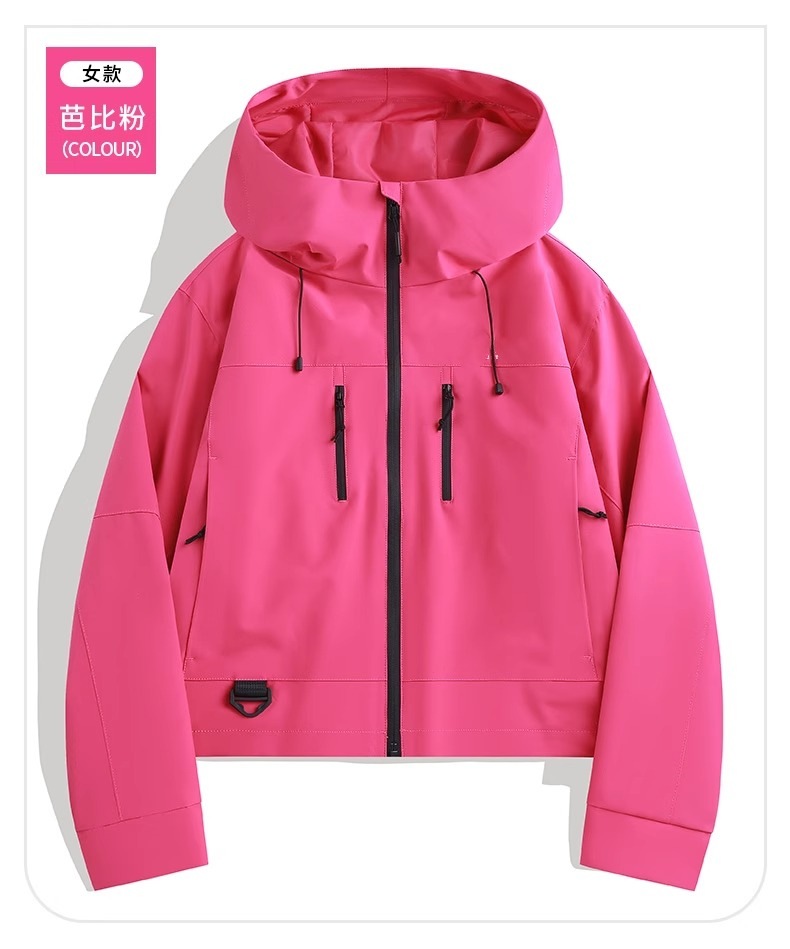 O1CN01l8zv1T260r9ADZzCb_!!2217861327600-0-cib.jpg?__r__=1744084947157