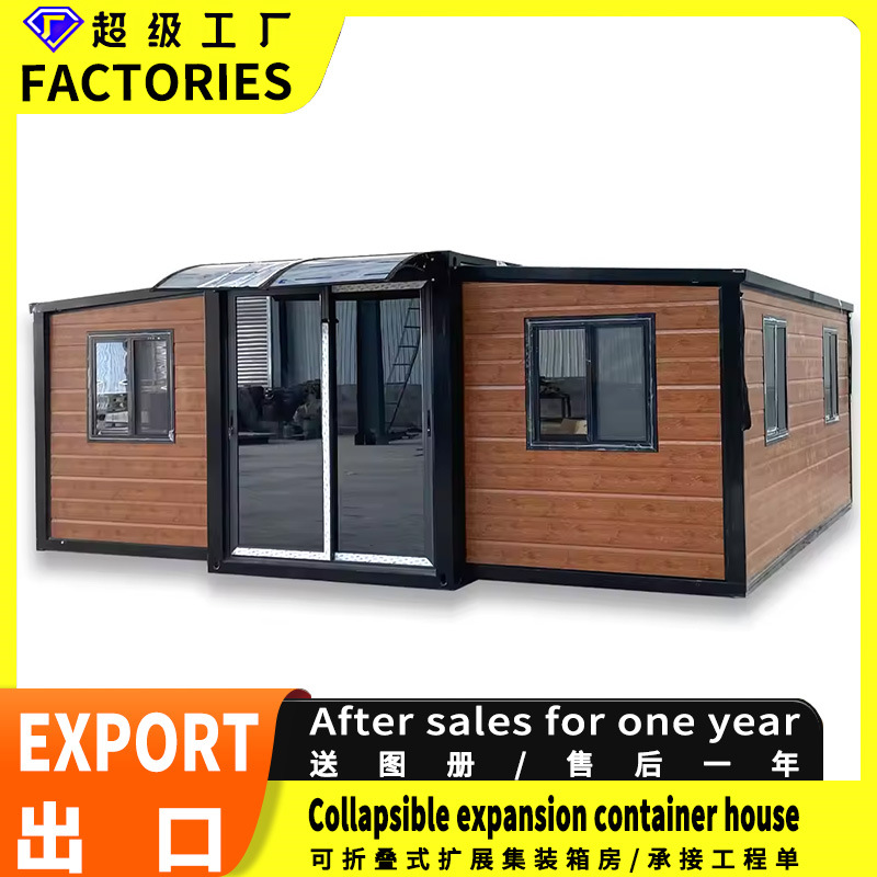 Habitación de dos alas de 20 pies, habitación plegable, habitación móvil, habitación de contenedores para residentes móviles, habitación de expansión, casa residencial de dos alas