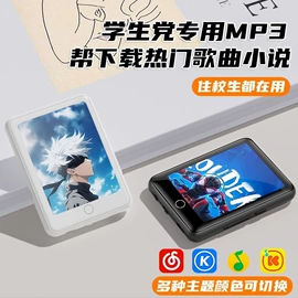 手机支架;蓝牙耳机;普通数码相机