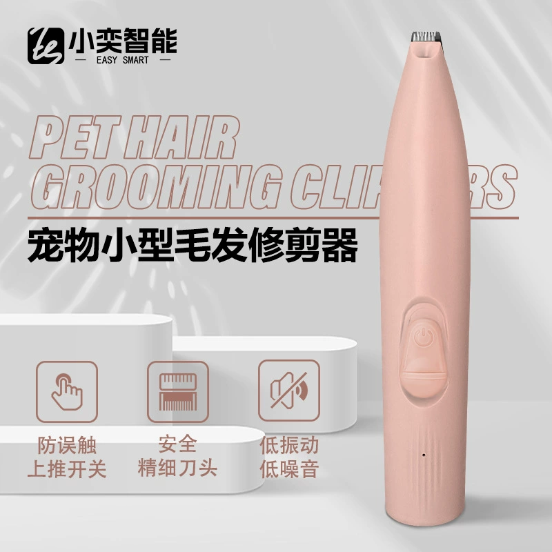 Pet Duspy Duspt Электрический кошачий кошачья нога собаки толкает волосы ножницы оптом товары для домашних животных