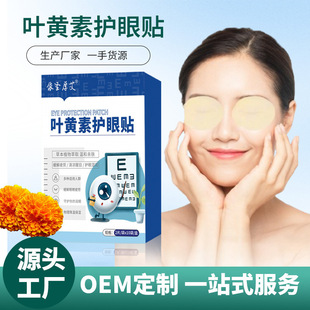 �S�����l�{ݮ�~�S�ذ������N������ƣ�ڃ�ͯ���ҕ���~�S���o���N