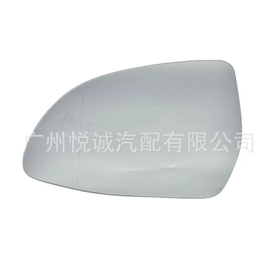 Change Assist, Car mirror