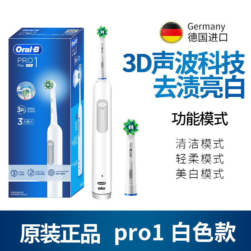 https://cbu01.alicdn.com/img/ibank/O1CN01l90AbM1Mh11eZ1VCM_!!2923631465-0-cib.jpg