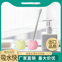 ƄˮСˢʽˢlԡƷ܉|