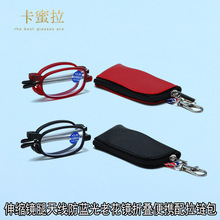 �쾀�ϻ��R���{����ҕ�RPC�R��������R�ۯB��y����朰��Ϲ����R