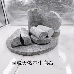 īÓʯ�ԭʯ߅���� ��ʯ�B�휫��ˮѩ��ʯ �����̲˴�ʯ�^�K����