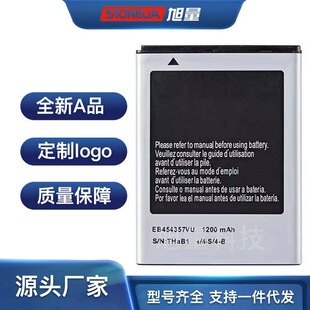 �m�������Galaxy Y S5360 Y Pro�֙CB5510 S5380늳�EB454357VU