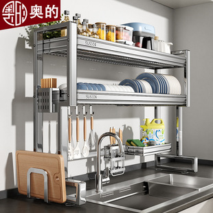 �W��304���P�ˮ������܏N��ϴ�������ռ{ˮ�ض๦�ܞrˮ���