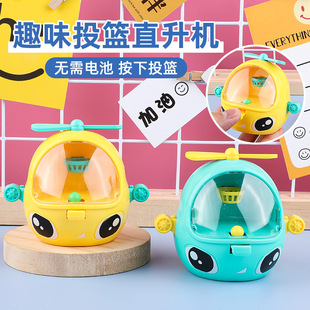 ��ͯ�H�ӻ�������ֱ���CͶ�@�b����ߌ�ע��Ӗ���Α���ߵؔ����l