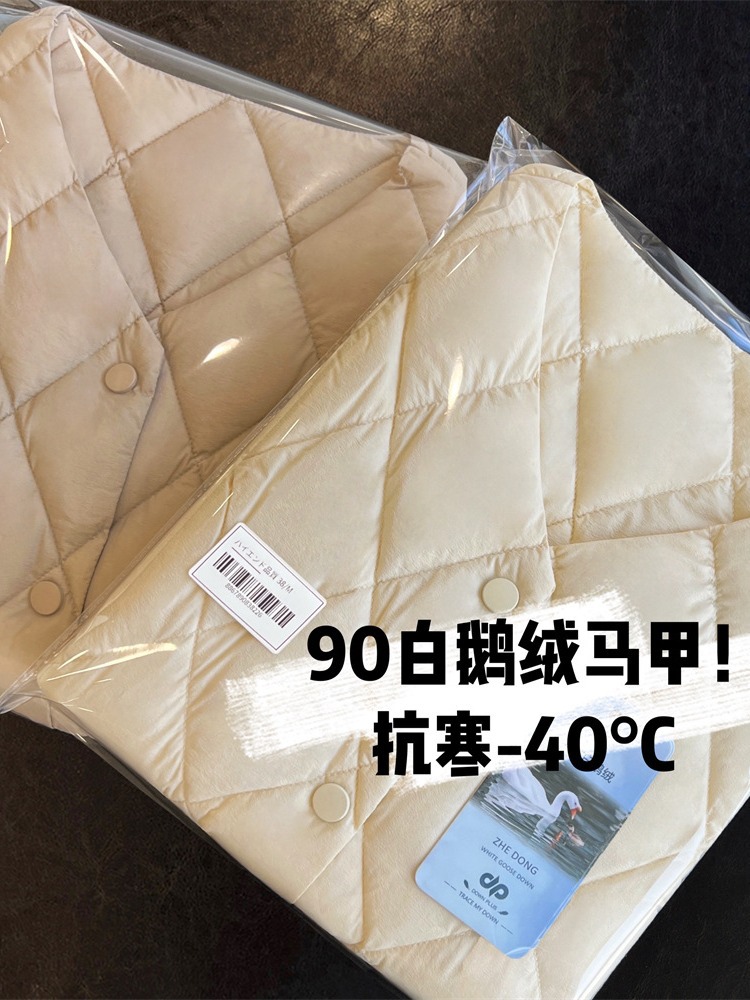 轻奢蒿端90白鹅绒菱格马甲内搭外穿羽绒服女冬021